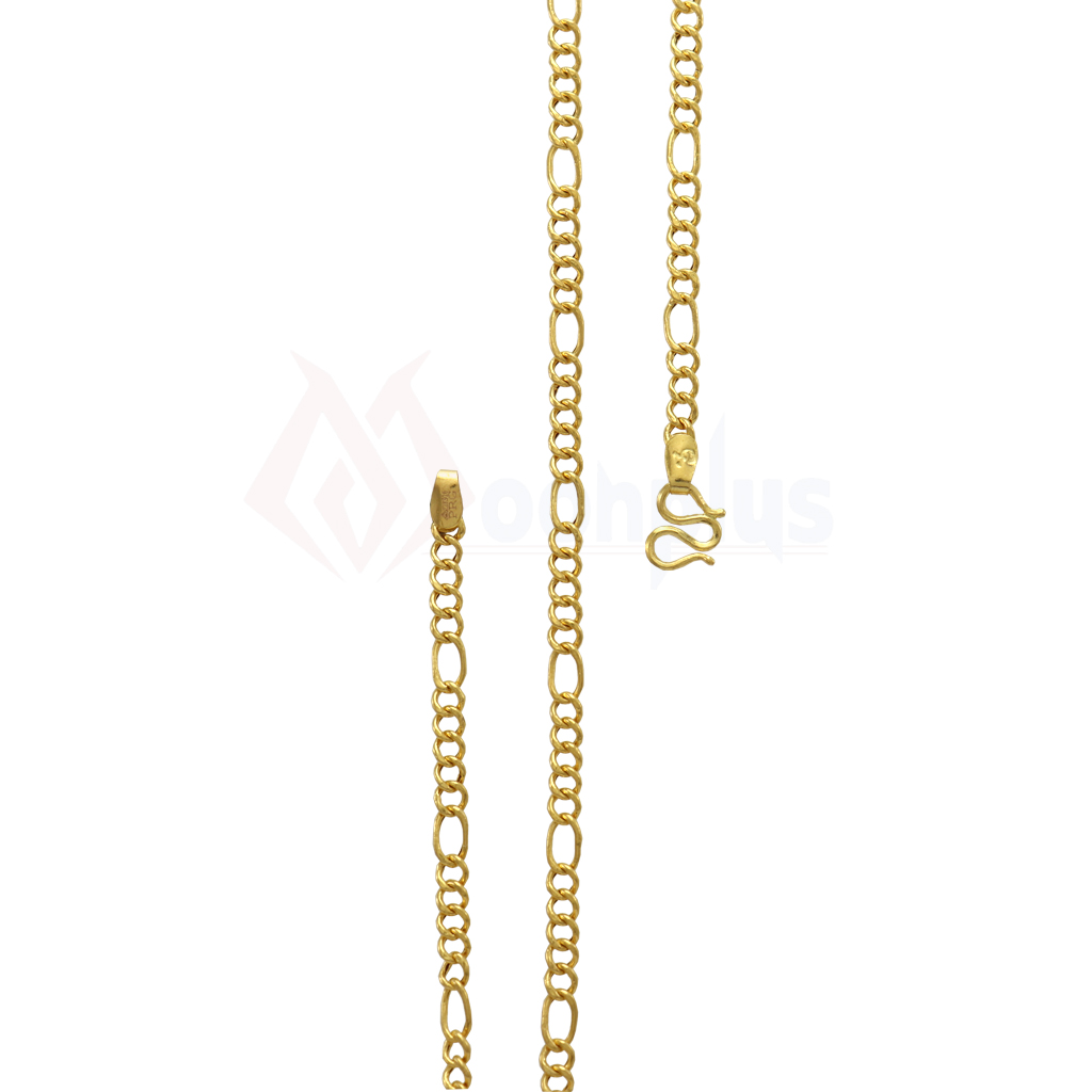 Little Link Gold Baby Chain