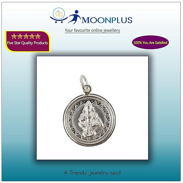 Silver Lord Ayyappan (Iyyappan) pendant/Dollar